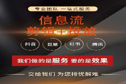 知乎信息流广告投放案例分析：行业应用